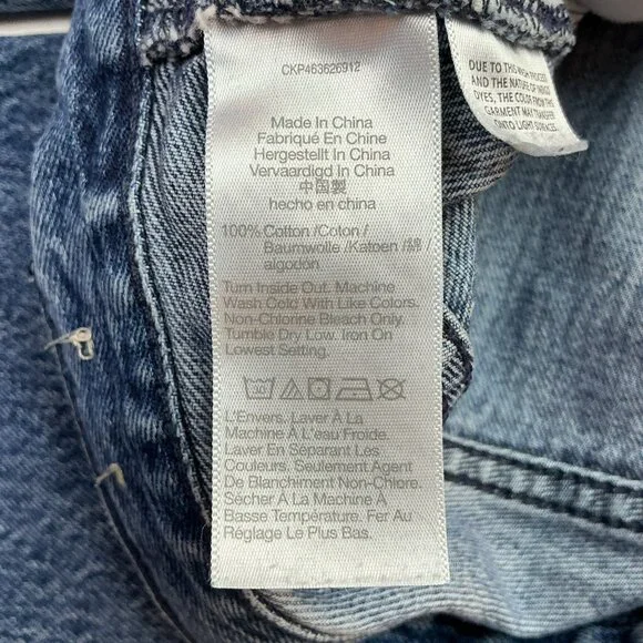 Madewell Balloon Jeans Womens 32 High Rise Relaxed Fit Cotton Denim Blue - Picture 11 of 11